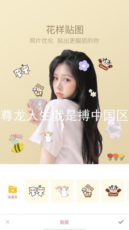 尊龙人生就是搏中国区
