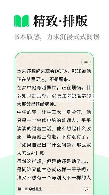 尊龙人生就是搏中国区