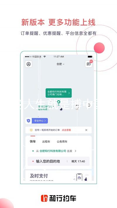 尊龙人生就是搏中国区