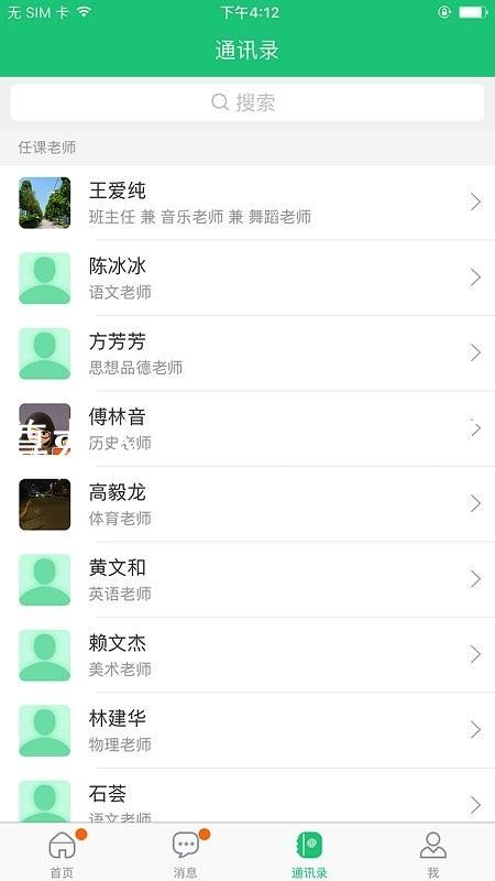 尊龙人生就是搏中国区