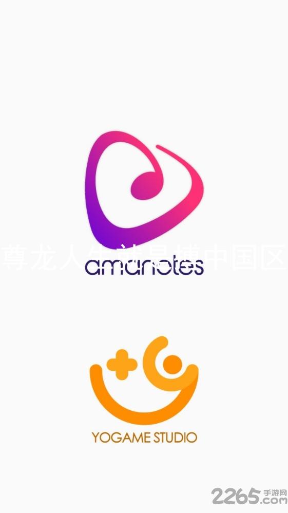 尊龙人生就是搏中国区