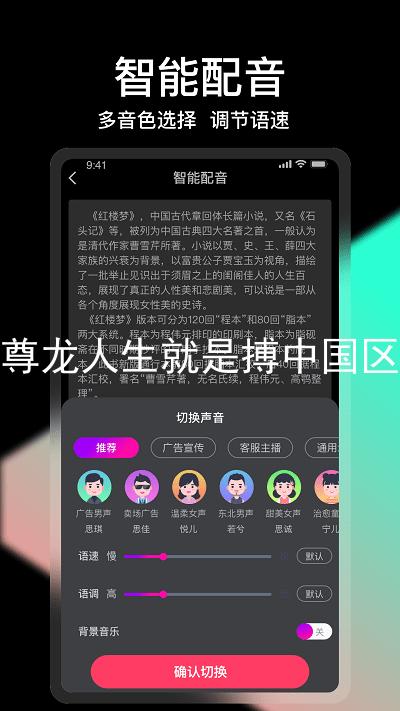 尊龙人生就是搏中国区