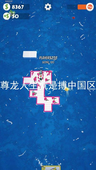 尊龙人生就是搏中国区