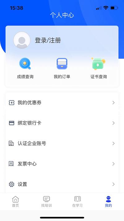 尊龙人生就是搏中国区