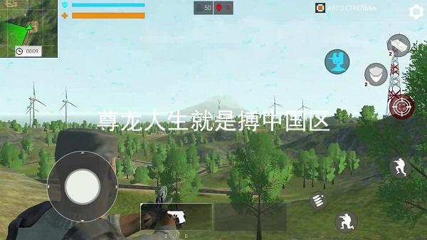 尊龙人生就是搏中国区