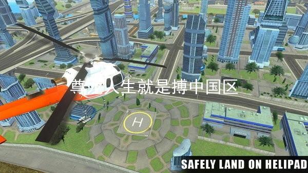 尊龙人生就是搏中国区