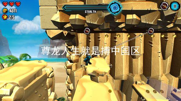 尊龙人生就是搏中国区